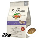 ニュートロ シュプレモ 成犬用 2kg 4562358781902 アダルト ドッグフード
