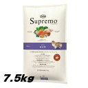 ニュートロ シュプレモ 成犬用 7.5kg 4562358781926 アダルト ドッグフード