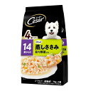 シーザーパウチ 14歳からの ふっくら蒸しささみ 彩り野菜入り スープタイプ シニア犬用 70g×4袋 4902397858782 犬フード 油不使用・低カロリ...