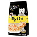 シーザーパウチ ごろっと蒸しささみ 鶏レバー入り ゼリータイプ 成犬用 70g×4袋 4902397865131 犬フード 油不使用・低カロリー・低脂肪 マース