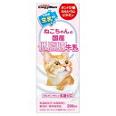 ねこちゃんの 国産低脂肪牛乳 200ml 49195248 ドギーマン 生乳 ネコ用牛乳