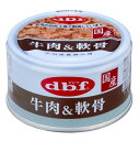 デビフ 牛肉&軟骨 85g 4970501033776