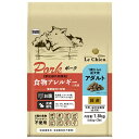 イースター プロステージ ル・シアン ポーク アダルト 1.8kg 4970768832648 総合栄養食 ドライタイプ 成犬用 国産