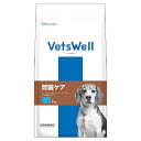 ベッツウェル 犬用食事療法食 腎臓ケア 1kg 4973321000072 マルカン ドッグフード