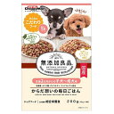 無添加良品 からだ想いの毎日ごはん 子犬〜成犬用 200g(50g×4袋) 4974926011784 ドギーマン
