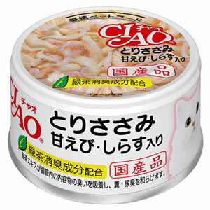 CIAO（チャオ缶）　とりささみ＆甘えび・しらす入り(85g)　いなばペットフード　猫用品/キャットフード・サプリメント/キャットフード/猫缶