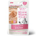 アイシア　Miaw Miaw（ミャウミャウ）