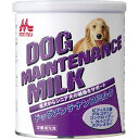 森乳サンワールド　ドッグメンテナンスミルク（280g）〔国産 〕愛犬用ミルク　 ＊