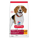 サイエンス・ダイエット アダルト 1歳〜6歳 成犬用 小粒 6.5kg*犬用品/ドッグフード・サプリメント/ドッグフード 0052742014807