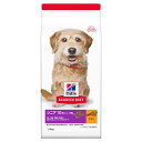 サイエンス・ダイエット シニアプラス 小粒 高齢犬用 1.4kg *犬用品/ドッグフード・サプリメント/ドッグフード 0052742015248