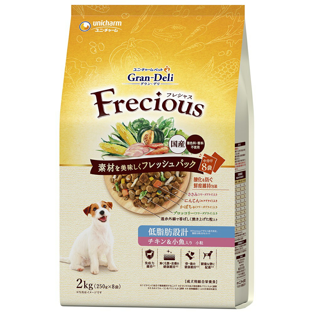 Gran　Deli　Frecious（グラン・デリ　フレシャス）アダルト成犬用　低脂肪設計　チキン＆小魚入り　2kg　ユニ・チャーム