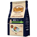 ニュートロ ナチュラルチョイス キャット 穀物フリーアダルトサーモン 1歳〜6歳 2kg 総合栄養食 4562358785610