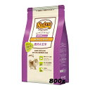 ニュートロ ナチュラルチョイス 鹿肉&玄米 超小型犬〜小型犬用 成犬用 800g 4562358787645