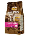 ニュートロ ワイルド レシピ ターキー 超小型犬〜小型犬用 成犬用 2kg マースジャパン 4902397850717