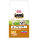 メディコートアドバンス 尿石ケア pHサポート 1歳から 2.5kg(500g×5袋)4902418002415 ペットライン 総合栄養食 成犬 ドッグフード ...