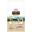 メディコートアドバンス グレインフリー 1歳から チキン味 2kg(500g×4袋)4902418002484 ペットライン 総合栄養食/成犬 ドッグフード 全...