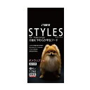 サンライズ スタイルズ ポメラニアン用 成犬用 1.2kg 4973321932465 ドッグフード セミモイストフード 国産