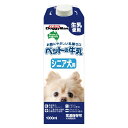 ドギーマン ペットの牛乳 シニア犬用 1000ml 4974926010374 生乳 高齢犬 愛犬用