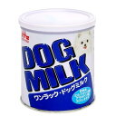 森乳 ワンラック ドッグミルク 270g 幼犬 仔犬 パピー 国産 粉ミルク 4978007001794