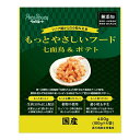 ペッツルート もっとやさしいフード 七面鳥&ポテト 400g 4984937683788 総合栄養食 半生タイプ 無添加 国産
