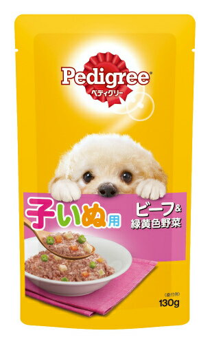犬用ウェットフードのおすすめ25選 愛犬においしいごはんを 無添加タイプも紹介 マイナビおすすめナビ 犬用ウェットフードのおすすめ25選 愛犬においしいごはんを 無添加タイプも紹介 マイナビおすすめナビ