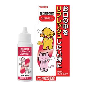 トーラス　お口さわやかゼリー（30ml）【成猫・成犬用】【歯みがき】【歯】【歯磨き】【歯ケア】【口ケア】【口臭対策】　 ＊