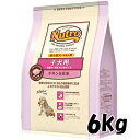 ニュートロ ナチュラルチョイス 超小型犬〜中型犬 子犬用 チキン&玄米(6kg) 4562358780059