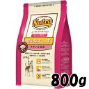 ニュートロ ナチュラルチョイス 【超小型犬・シニア犬用】チキン&玄米(800g)体重4kg以下 7歳以上の高齢犬 4562358780127
