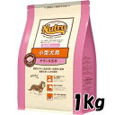 ニュートロ ナチュラルチョイス 小型犬・成犬用 チキン&玄米(1kg) 4562358780172