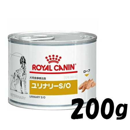 犬用ウェットフードのおすすめ25選 愛犬においしいごはんを 無添加タイプも紹介 マイナビおすすめナビ 犬用ウェットフードのおすすめ25選 愛犬においしいごはんを 無添加タイプも紹介 マイナビおすすめナビ