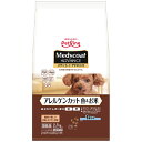 メディコートアドバンス アレルゲンカット 魚&お米 1歳から 2.5kg(500g×5袋) 4902418002248 ペットライン 総合栄養食 成犬 ドッグフ...