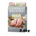 ソルビダ グレインフリー 室内飼育 7歳以上用(インドアシニア)(3.6kg) ライトハウス 【4562312014534】 ドッグフード/ドライフード/高齢犬/ソルビダ シニア