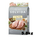 ソルビダ グレインフリー 室内飼育 7歳以上用(インドアシニア)(5.8kg) ライトハウス 【4562312014541】 ドッグフード/ドライフード/高齢犬...