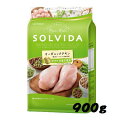ソルビダ グレインフリー チキン 室内飼育体重管理用(900g) 4562312014572 ドッグフード/ドライフード/成犬/ソルビダ ダイエット/オーガニッ...