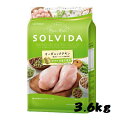 ソルビダ グレインフリー チキン 室内飼育体重管理用(3.6kg) 4562312014596 ドッグフード/ドライフード/成犬/ソルビダ ダイエット/オーガニ...