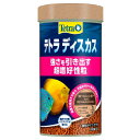 テトラ ディスカス 150g 4004218324053 顆粒タイプ沈下性
