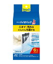 テトラ バイオバッグ ジュニア お買得6コ入り エコパック 4560147399895 熱帯魚・水槽・フィルター・エアレーション
