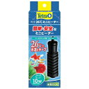 テトラ 26℃ミニヒーター 10W 4571269553218
