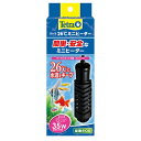 テトラ 26℃ミニヒーター 35W 4571269553232
