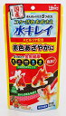 キョーリン きんぎょのえさ5つの力 色あげ 70g 4971618050519