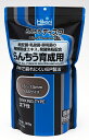 キョーリン らんちうディスク 育成用 900g 4971618052650