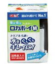 GEX ロカボーイ M 幅約39〜60cmの水槽 エアーリフト式水中フィルター 4972547015969