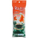 GEX 金魚水景 天然おつまみ草 4972547026286 観賞魚水槽用 水中レイアウト 水草