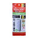 GEX ベストロカ コケを抑えるスリムマット 2個入り 4972547028242