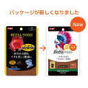GEX ベタフード 20g 4972547033031