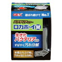 GEX ロカボーイM バクテリアパワー 幅40〜60cm以下(水量約24〜57L以下)の水槽用 水中フィルター 4972547033307