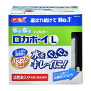 GEX ロカボーイL ぶくぶくフィルター 水量約88L以下の水槽用 水中フィルター 4972547034328