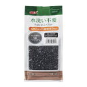 GEX 水洗い不要 天然砂 クリスタルブラック 500mL 4972547034717