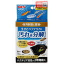 ポンっと入れるだけ!生きたバクテリアが汚れを分解。 屋外など低酸素環境でも働くバクテリア&乳酸菌入りろ過材。 【使用環境】 淡水・海水 【特長】 ・バチルスコアグランスをはじめとした複数種の菌を、独自製法により生きたまま休眠状態でブロックに封入 ・フィルターを使用できない屋外のメダカケースでもしっかり働きます。 ・生体内で活動するとされている乳酸菌により、メダカの成育に適した環境を作ります。 ・有機物の汚れ(フンや残餌)の分解だけではなく、魚に有害なアンモニア・亜硝酸の無害化まで行います。 ・細目タイプのブロックなので表面積が大きく、高いろ過能力を発揮します。 ・バクテリアを培養させたセルロース由来の基材をブロック成型時に混合攪拌しているので、ブロック内部にまでバクテリアが担持しており長期間増殖し、約1年間効果が持続します。 【ご使用方法】 ・白濁りや水質への影響をなくすため、本製品を別容器に入れて、約12時間を目安に水に浸してからご使用ください。 ・使用量目安を参考に、メダカケースに沈めてご使用ください。 使用量が多いほど分解効果は高くなりますが、多く使用する場合は、水質の変化に留意しながらご使用ください。 ・フィルターまたはエアレーションを使用した水槽でお使いいただくと、より効果的です。 ・本製品はコケの発生を抑制する効果はありません。 本製品にコケ等が付着した場合は飼育水もしくは塩素を中和した水で洗ってご使用ください。 ※ブロック内部のバクテリアは長期的に増殖しますが、飼育環境によっては多孔質構造内部が目詰まりし、効果が弱まる場合があります。水に入れた状態で約1年を目安に交換することをお勧めします。 本製品は、株式会社ビッグバイオとジェックス株式会社の共同企画商品です。 【生産国】日本　