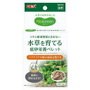 GEX MeGreen 水草を育てる底砂 栄養ペレット 4972547043535